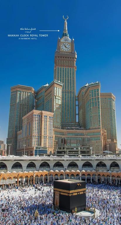 فندق برج الساعة فيرمونت