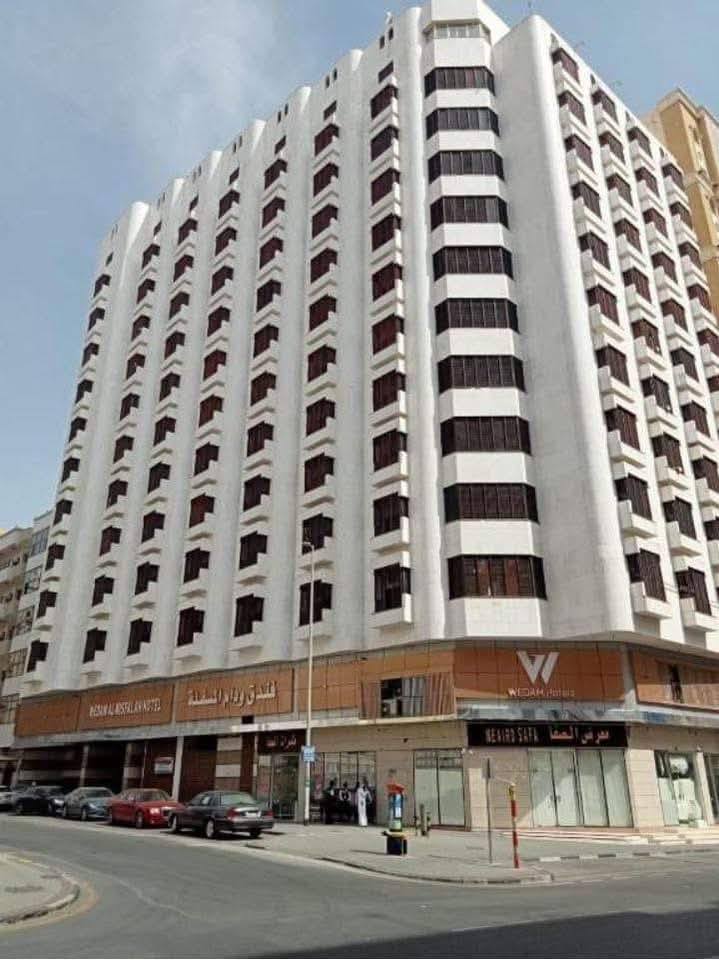 فندق ودام 6 المسفله