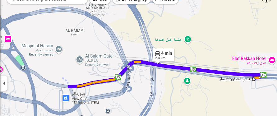 فندق اسطورة اعمار