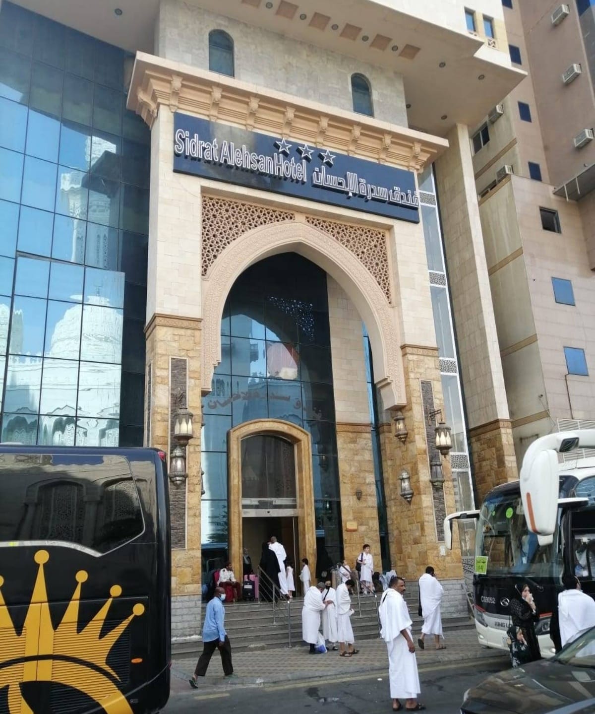 فندق سدرة الاحسان