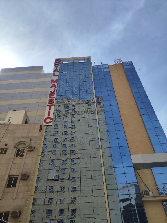 فندق رويال ماجيستك