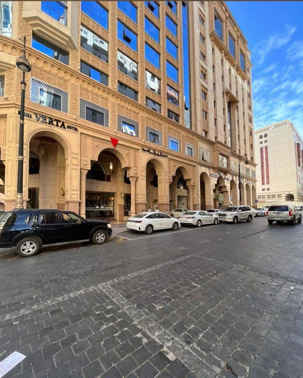 فندق فيرتا المدينة