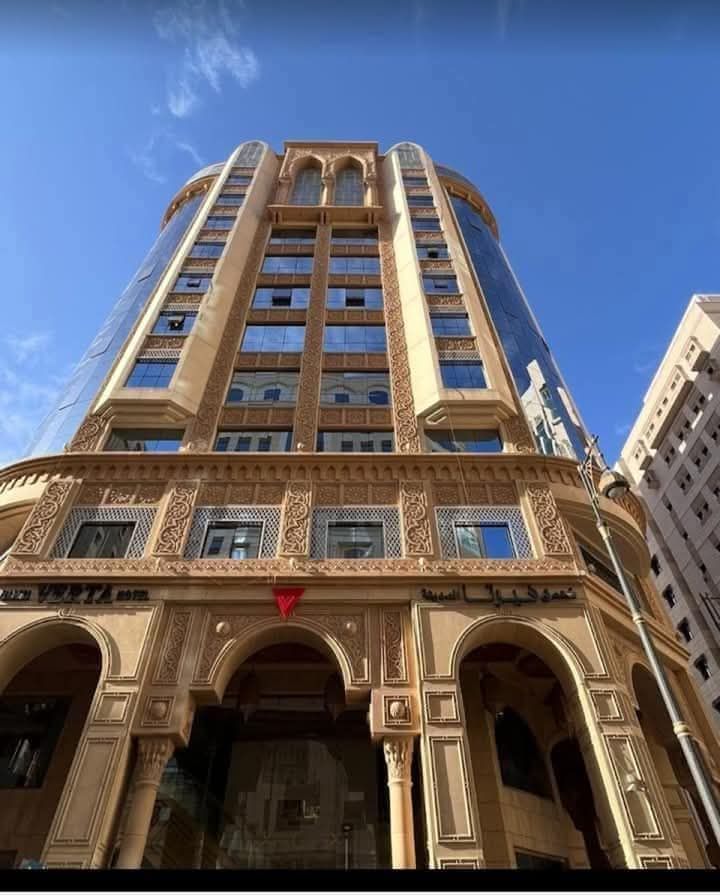 فندق فيرتا المدينة