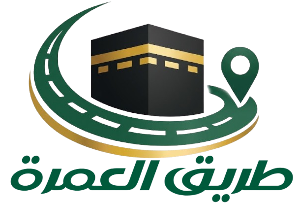 فندق أبراج الكسوه