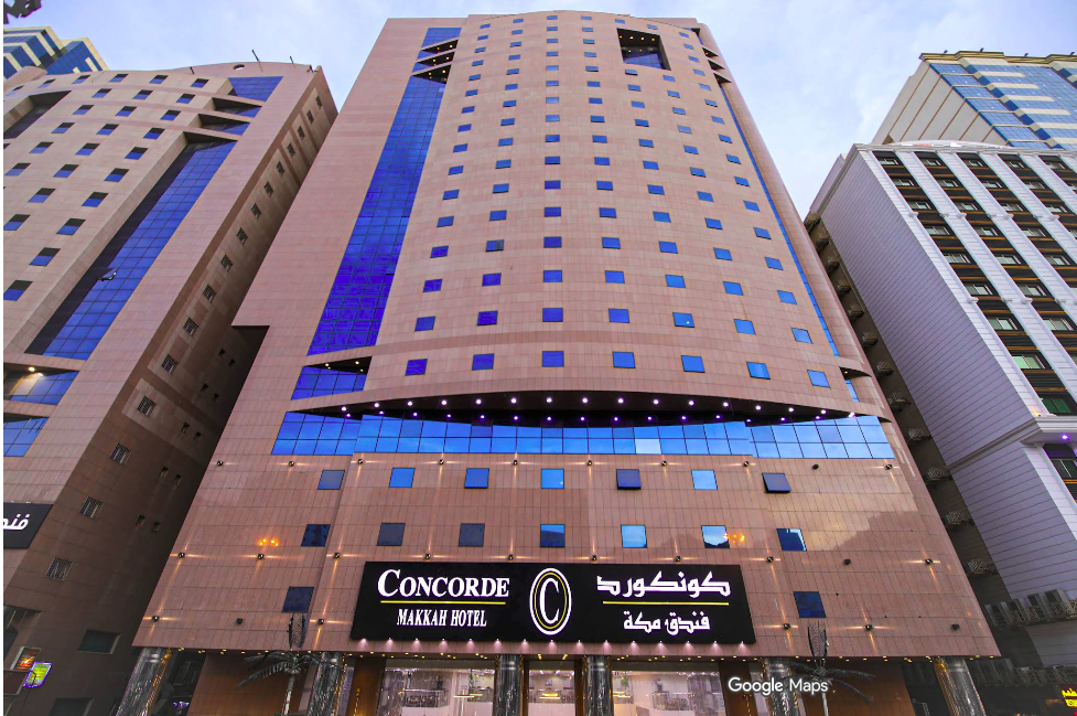 فندق كونكورد مكه