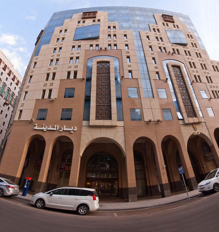 فندق ديار المدينة