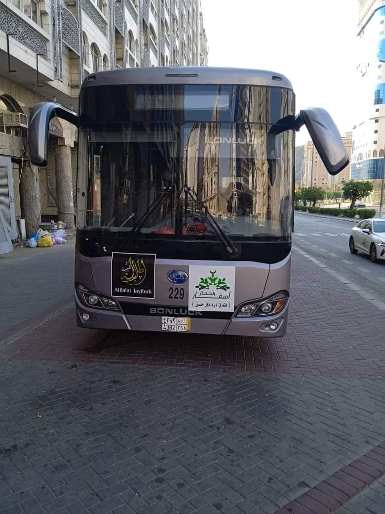 فندق دره دار حسن