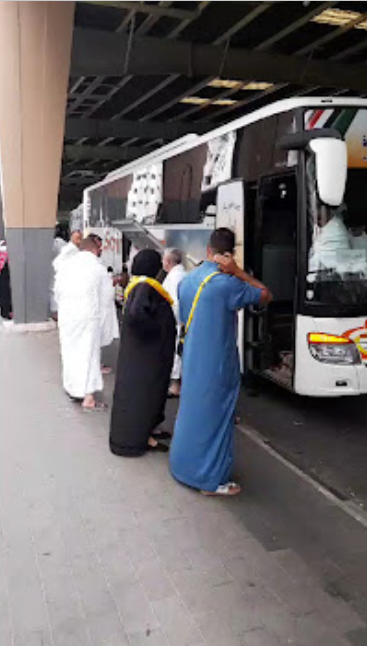 فندق سرايا الجوار